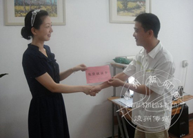 �����˲���Ů�������������ѵ