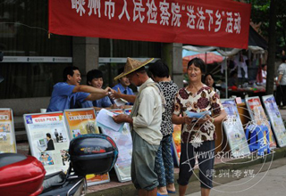 ��������Ժ���С��ͷ����硱�