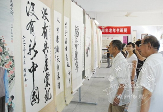 ��ī���������  ���������̵���