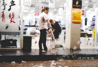 ��ͷ����������Ŀ��һ:���е�����������?