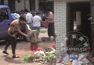 �����������:��������������������ô����