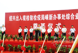 �����ĸ��ص���Ŀ���յ������