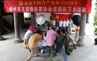 ���㶫�Ӱ�����ʤ�� ��������������