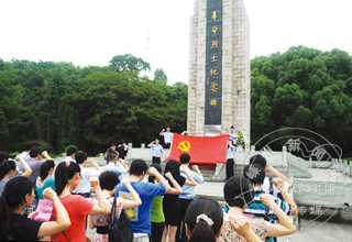 ��ʿ���ǰׯ������