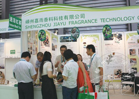 ���������¿������Ѭ����²�Ʒ