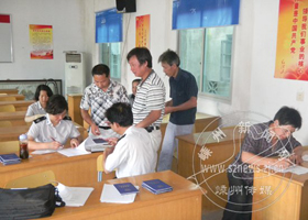 ɭ��վ����Ϊ��ľ������