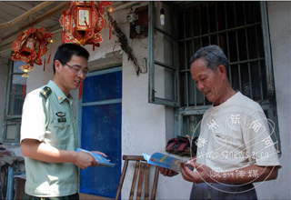 �Ϸ��ӷ������Ҫ