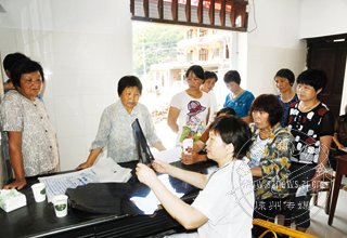 ��ʮ��־Ը�����ɽ��