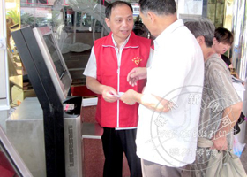 ������ҽԺ���￪չ־Ը����