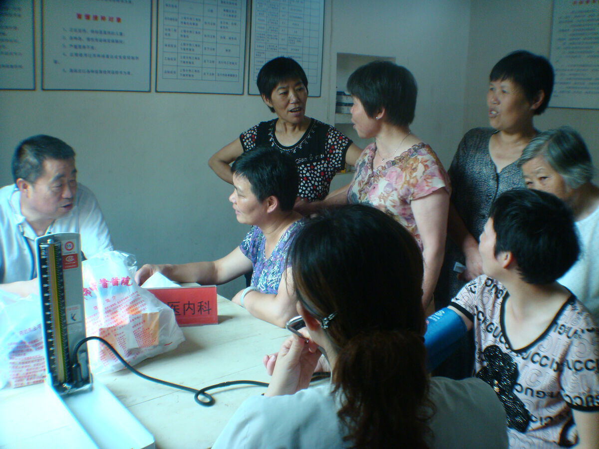 ����ҽԺ��Աҽ�ƶ�ð���������������