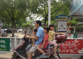 �����ﳵ̫Σ��