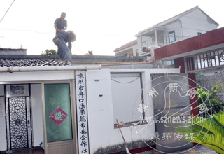 ����ص㹤�� Ⱥ��������Ǩ