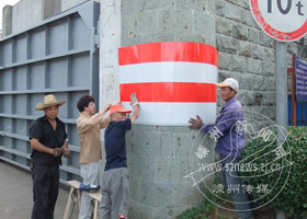 ������Ű�װ��ʾ��ʶ