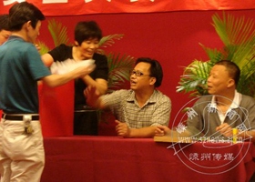 ��չ֪ʶ���� �ռ���ȫ����