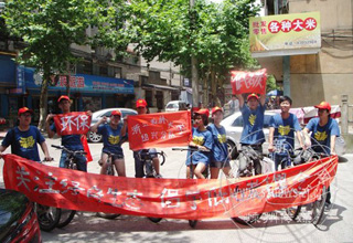 ��̼���� ��ɫ����