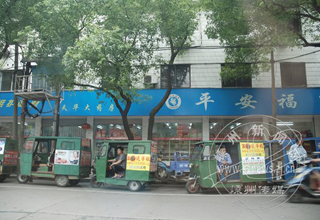 ͣ��λ��ȵ���ռ�����˲���