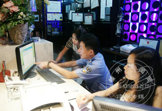 �������ϼ�顰����������