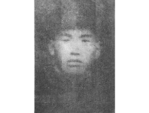 Ҧȫ(1922-1949)