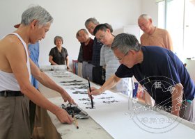 ����ɫ���鷨�����㵳��