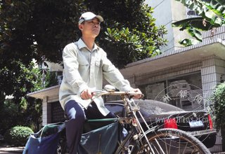 �����µı���:���ա��������µ�����Ͷ��Ա