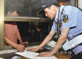 ���п�չ������·����ר�����λ