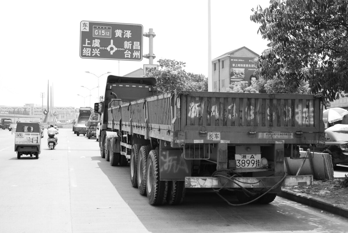 �������г�������ͣ��λ��