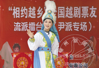 ����Խ��Ʊ�ѡ���ԼԽ�硱