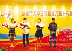 ����ѧ����١�����������ѵ�������������