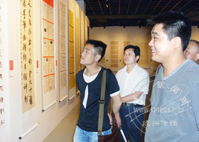 ����ɽ��顱�鷨��չ����1�˻�12����չ