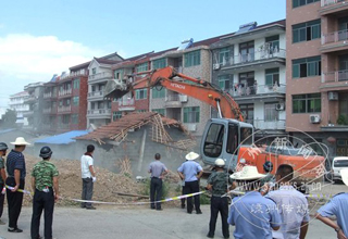 ¹ɽ�ֵ���չΥ�½�����������