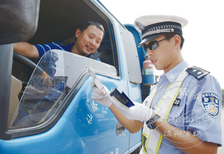 �����µı��顪���εκ�ˮ����ȫ