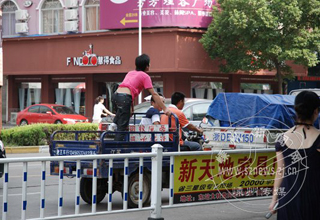 ���п�չ�������ι������������ж�