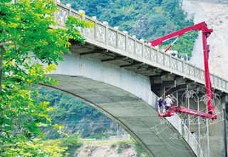 �����š�������족 �����������֪��