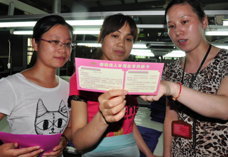 ���ذ��������ذ��������举Ů