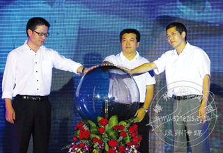 �̳ǻ��������ݷֻ�