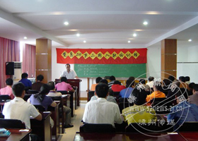 ˫���ž�����Ա����ְ��ѵ