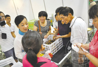 ȫʡ��Ʒˮ�����ƴ ����2ֻˮ��������