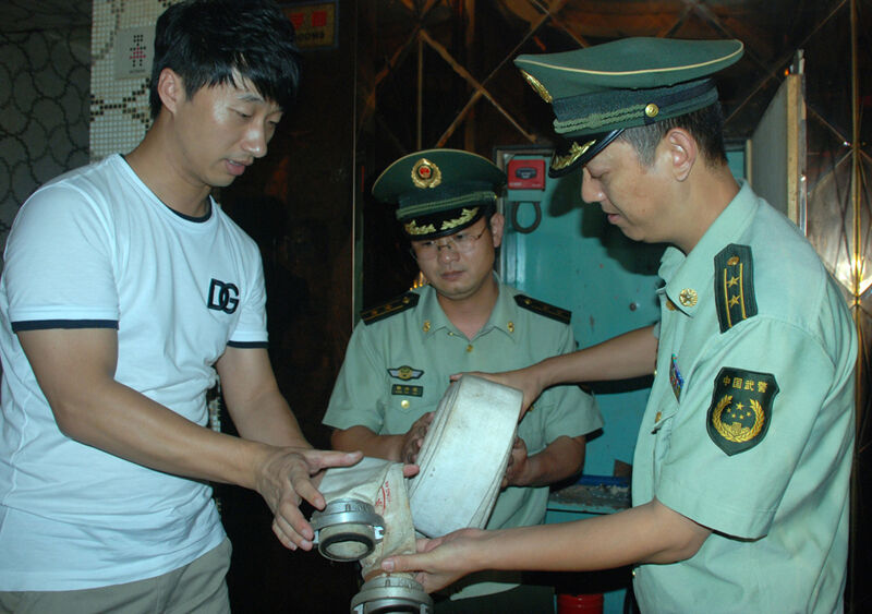 ����ҹ�鹫������������