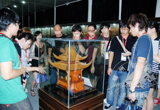 Խ���� ̨���ѧ����������