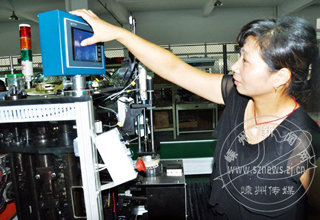 �����豸��ת������