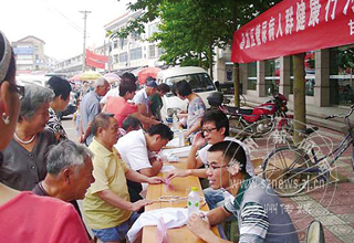 ��ǿ�������� ��ǿ������ʶ