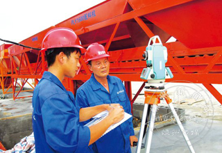 �����µı��顪��ð���������·��