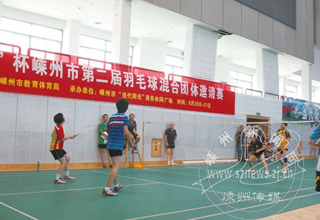 �ڶ�������ë��������������