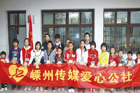ʵʩƻʵ