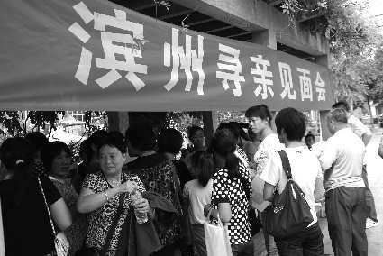 ����Ѱ�׼�����ֳ���