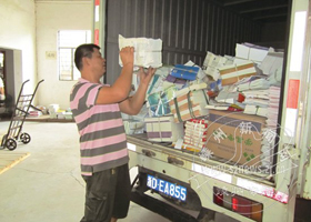 150������½̲ļ�ʱ����