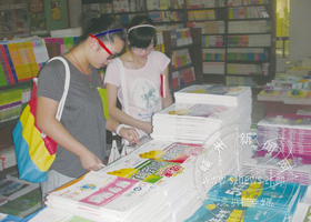 ����ѧ���á���Ȼ����