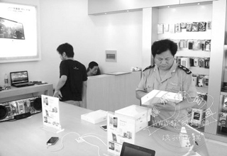 ���ֶ̾��й���֪��Ʒ����Ʒ����ר����