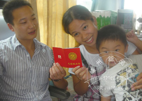 �޳���Ѫ Ũ������