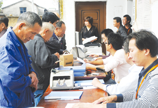 ȫ�����ֵ�����ת�����8.6��